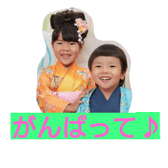 [LINEスタンプ] yumeyuu