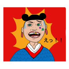 [LINEスタンプ] イかれた人々