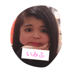 [LINEスタンプ] 可愛い子達だけのスタンプ