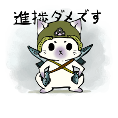 [LINEスタンプ] AnimalCo 