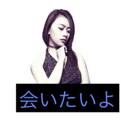 [LINEスタンプ] hikaruapple