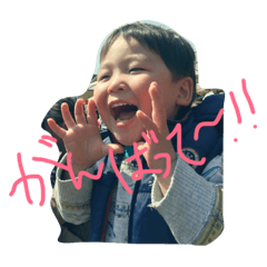 [LINEスタンプ] Daichi-1