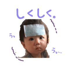 [LINEスタンプ] こぴお はづ