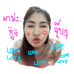 [LINEスタンプ] I'm Karn