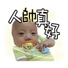 [LINEスタンプ] Rayray happy life
