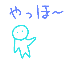 [LINEスタンプ] kazehn91@itsura