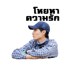 [LINEスタンプ] Marx is handsome