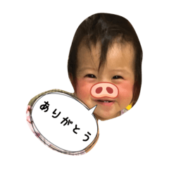 [LINEスタンプ] あじゃぽ