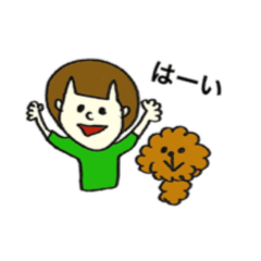 [LINEスタンプ] 犬と子供の使える会話