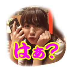 [LINEスタンプ] めぐの日常だよ