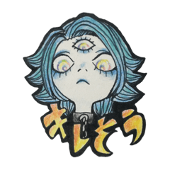 [LINEスタンプ] ホラーな女の子