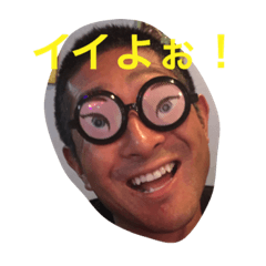 [LINEスタンプ] ヨコヤマネコ