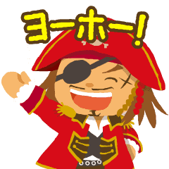 [LINEスタンプ] 歌う海賊団ッ！スタンプ2
