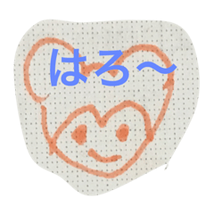 [LINEスタンプ] やばいウル画伯