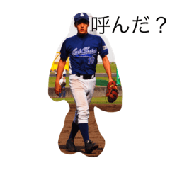 [LINEスタンプ] Base to the Ball