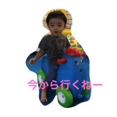 [LINEスタンプ] KAKERU1111