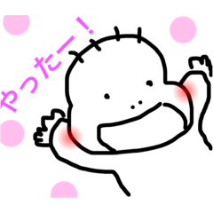 [LINEスタンプ] 赤ちゃん⑴