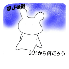 [LINEスタンプ] 無気力になった毒舌うさぎ