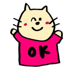 [LINEスタンプ] 猫のねこぽろ