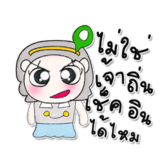 [LINEスタンプ] ^_^ ！ My name is Maji.. ！