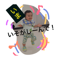 [LINEスタンプ] 娘とカエル