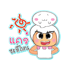 [LINEスタンプ] Mana.V4