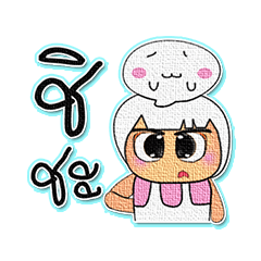 [LINEスタンプ] MaNa.V8