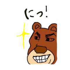 [LINEスタンプ] ひとことだけアニマル
