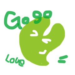 [LINEスタンプ] すべての愛を