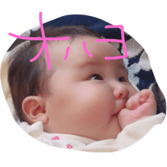 [LINEスタンプ] ayy