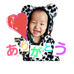 [LINEスタンプ] 健志スタンプ