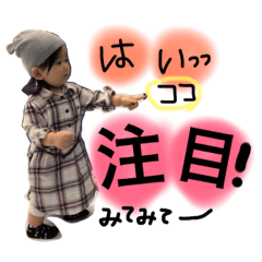 [LINEスタンプ] みこたろのキモチPart2