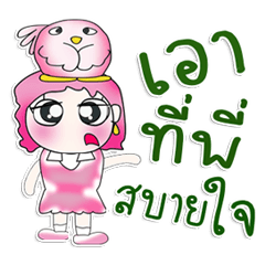 [LINEスタンプ] ^_^！！ My name is Yari...Bird..