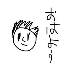 [LINEスタンプ] ださんスタンプ