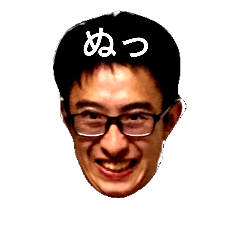 [LINEスタンプ] Mitaka Kisai
