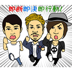 [LINEスタンプ] ラフ パルテノン