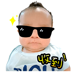 [LINEスタンプ] Baby's Live