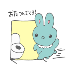 [LINEスタンプ] ど～ぶつ の いきかた