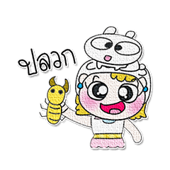 [LINEスタンプ] ^_^！ Miss. Fadee. Rabbit.