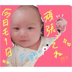 [LINEスタンプ] ruistanp 