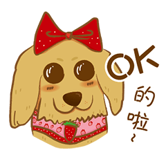 [LINEスタンプ] littleorange_li_part1