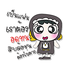 [LINEスタンプ] Miss.. Rena. So cool！！