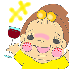 [LINEスタンプ] りんごちゃん ライフ Vol.1