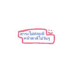 [LINEスタンプ] mook 1