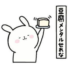 [LINEスタンプ] 全国の【せれな】さんのための名前スタンプ