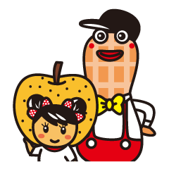 [LINEスタンプ] ドリーちゃんとホー君 