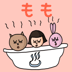 [LINEスタンプ] カワイイ『もも』のネームスタンプ