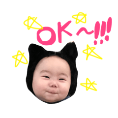 [LINEスタンプ] しゅうたろう《挨拶》