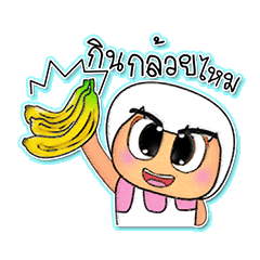 [LINEスタンプ] Mana.V7