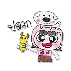 [LINEスタンプ] Hi！！ My name is PaPa..Love Love